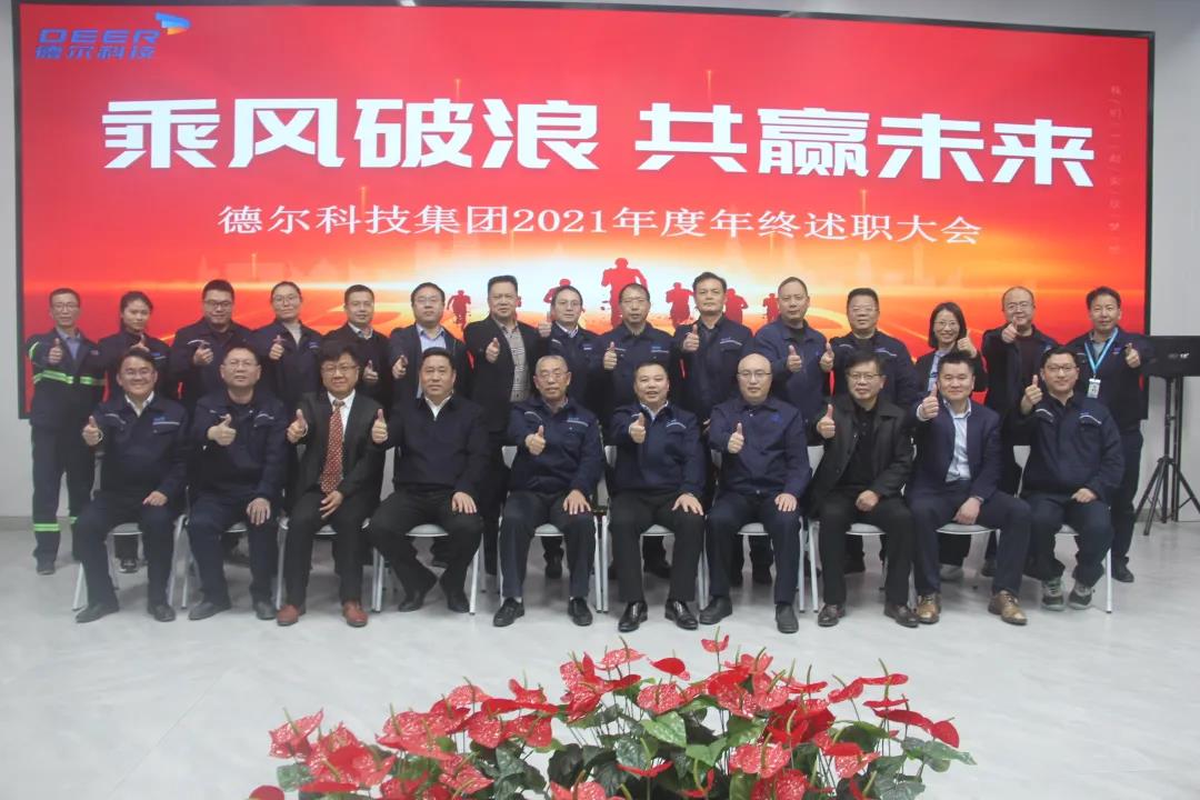 微信图片_20220122202701.jpg 微信图片_20220122202701.jpg