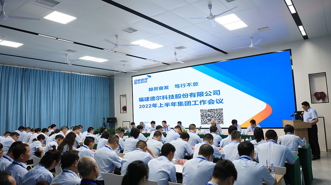 微信图片_20220727171446.jpg 微信图片_20220727171446.jpg