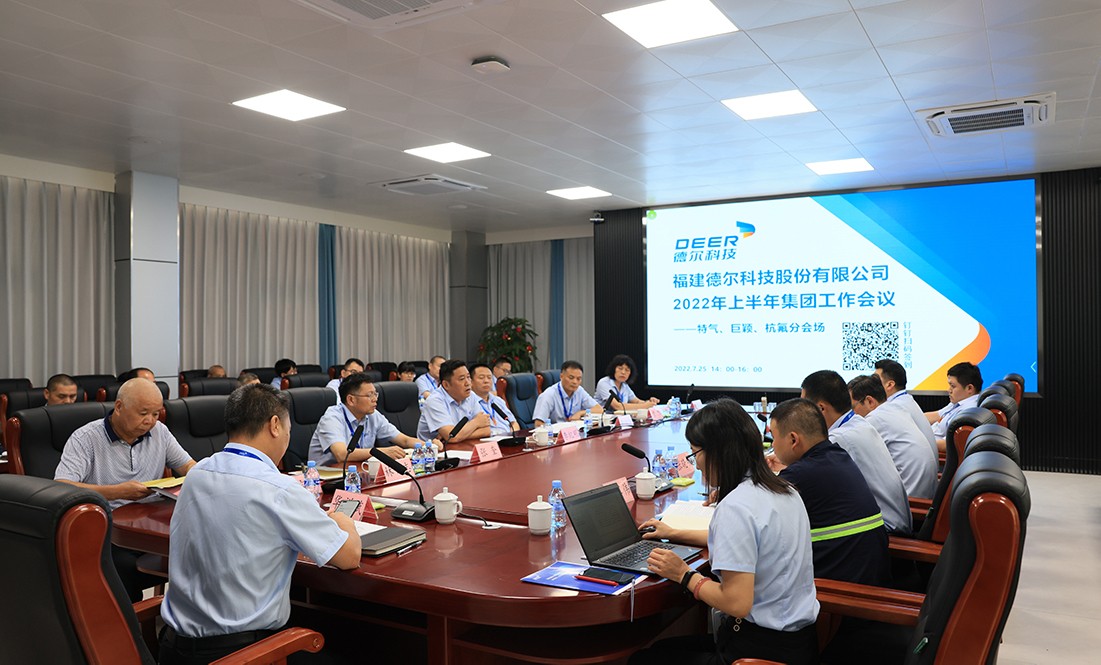 微信图片_20220727171506.jpg 微信图片_20220727171506.jpg