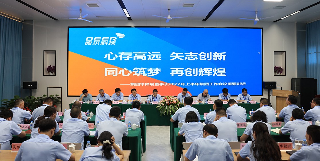 微信图片_20220727171457.jpg 微信图片_20220727171457.jpg