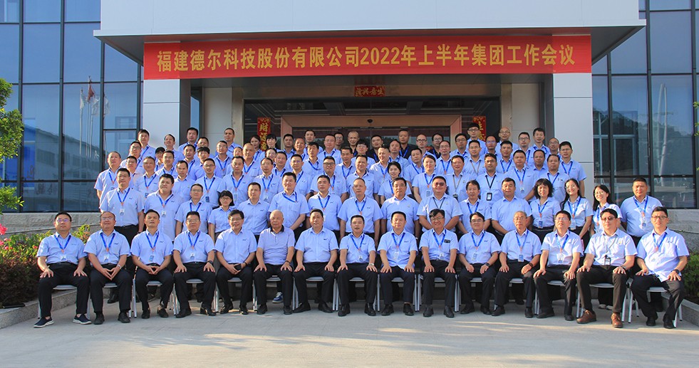 微信图片_20220727171500.jpg 微信图片_20220727171500.jpg