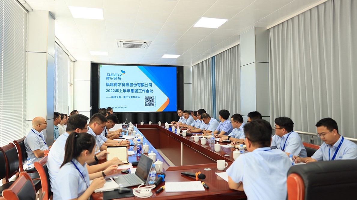 微信图片_20220727171512.jpg 微信图片_20220727171512.jpg